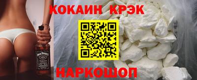 индика Лесосибирск