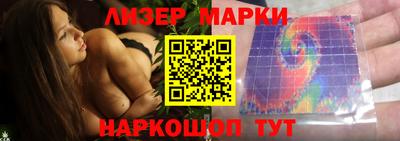 индика Лесосибирск