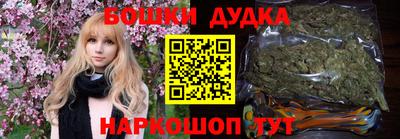 прущая мука Ликино-Дулёво