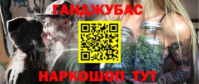 прущая мука Ликино-Дулёво