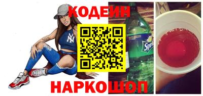 прущая мука Ликино-Дулёво