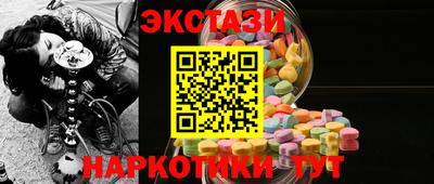 прущая мука Ликино-Дулёво