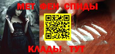 индика Лесосибирск