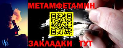 индика Лесосибирск