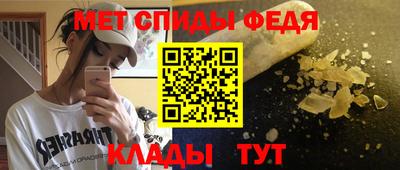 индика Лесосибирск
