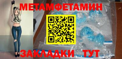 прущая мука Ликино-Дулёво