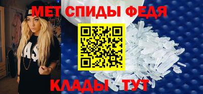 индика Лесосибирск