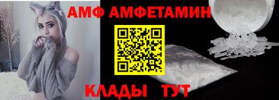 индика Лесосибирск