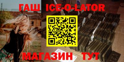 прущая мука Ликино-Дулёво