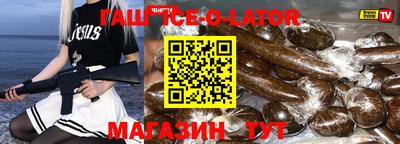 прущая мука Ликино-Дулёво