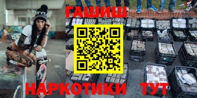 индика Лесосибирск
