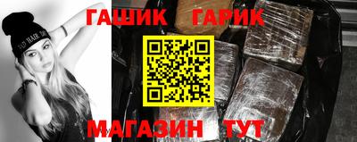 прущая мука Ликино-Дулёво
