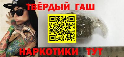 стаф Ливны