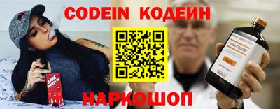 индика Лесосибирск