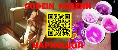 прущая мука Ликино-Дулёво