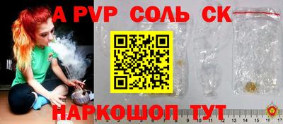 прущая мука Ликино-Дулёво