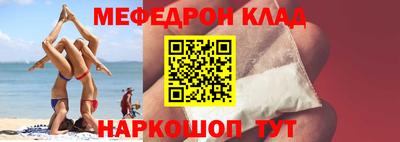 индика Лесосибирск